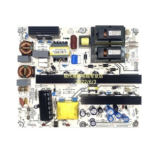 海信TLM42V78PK/42V76P 42V78X3D电视电源板RSAG7.820.2169/4540