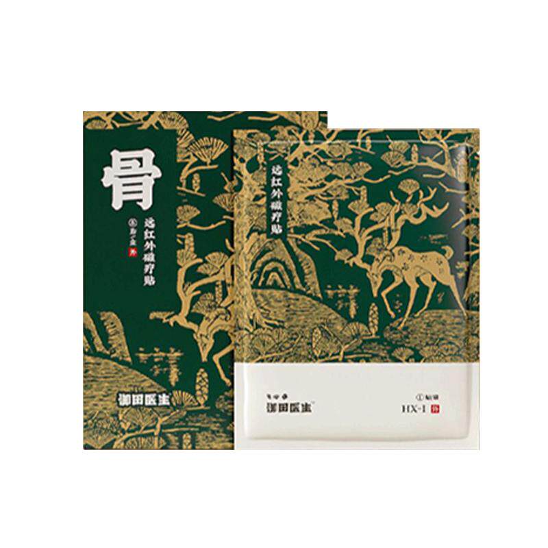 御田医生足跟贴脚后跟骨刺磁疗贴