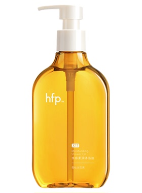 hfp沐浴油果酸养肤滋润留香