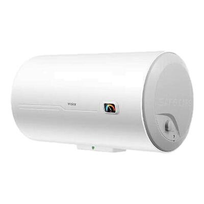 Haier/海尔 EC-HC3 家用电热水器小型速热节能40/50/60升热水器