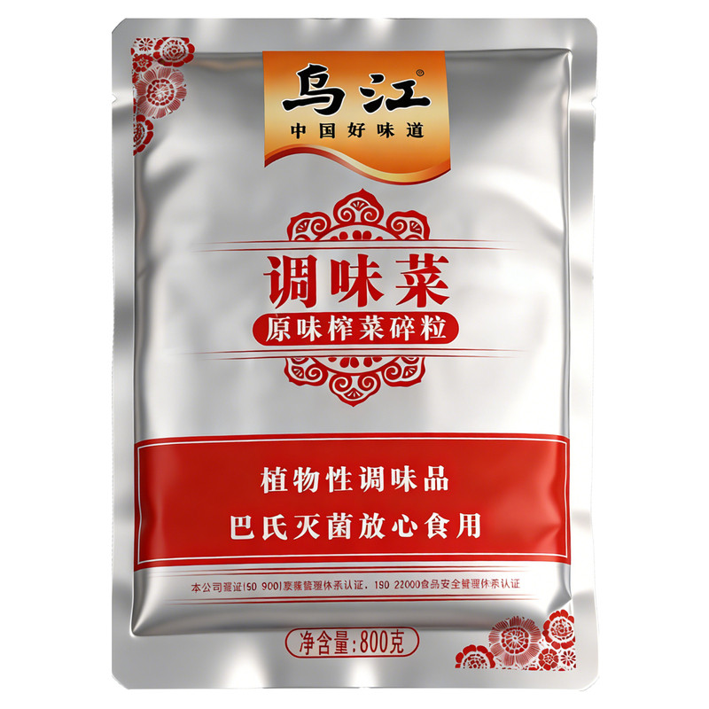 乌江原味榨菜碎粒800克大袋装