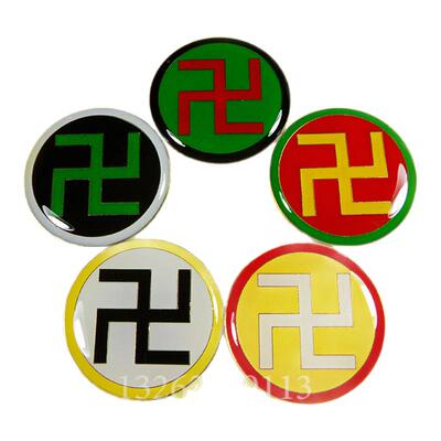 太极图万字符手机贴黄铜浮雕烤漆