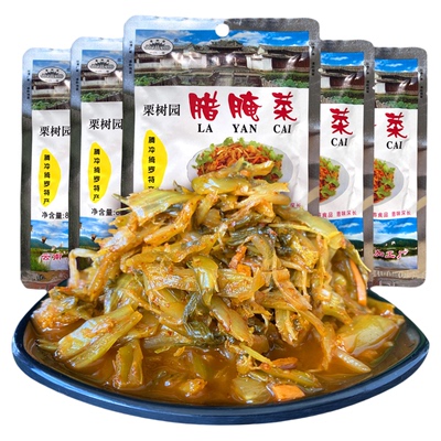 腾冲栗树园老坛腊腌菜凉拌米线料
