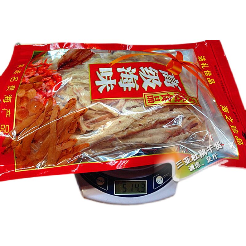 海南发货鲜烤手撕特产即休闲食海鲜干货零食墨鱼条丝鲜烤超好吃