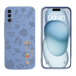 平安喜乐浮雕适用三星A71手机壳A8S/A70/A60/A80/A90新款Galaxy硅胶Galaxya套4g5g外壳防摔715g904g905g男女
