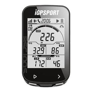 iGPSPORT自行车码表智能GPS山地车公路车踏频器测速里程表BSC100S