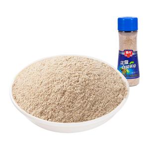 春光食品 海南特产 调味 兴隆黑白胡椒粉 瓶装 汤面烧烤调味品