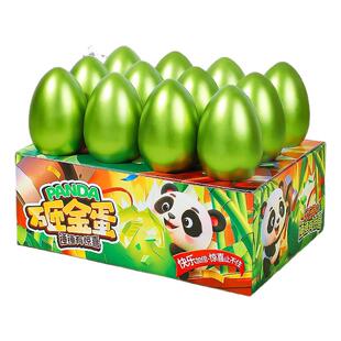 砸金蛋玩具盲盒六一儿童节礼物女孩生日网红爆款奖品2026新款彩蛋