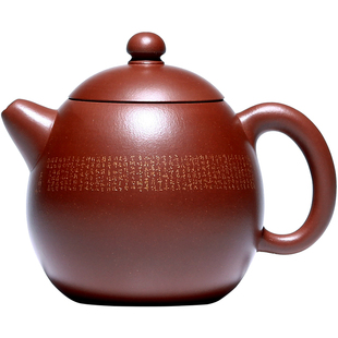 和泥有缘宜兴紫砂壶纯全手工原矿一厂紫泥茶壶茶具套装龙蛋美人肩