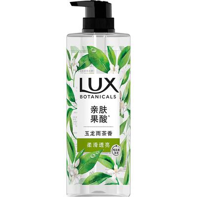 LUX力士玉龙雨茶香沐浴露