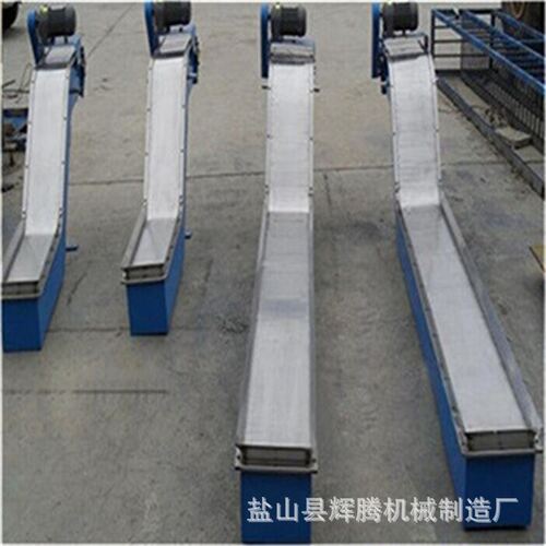 数控机床自动排屑机链板螺旋排屑机磁性刮板排削器废料输送机