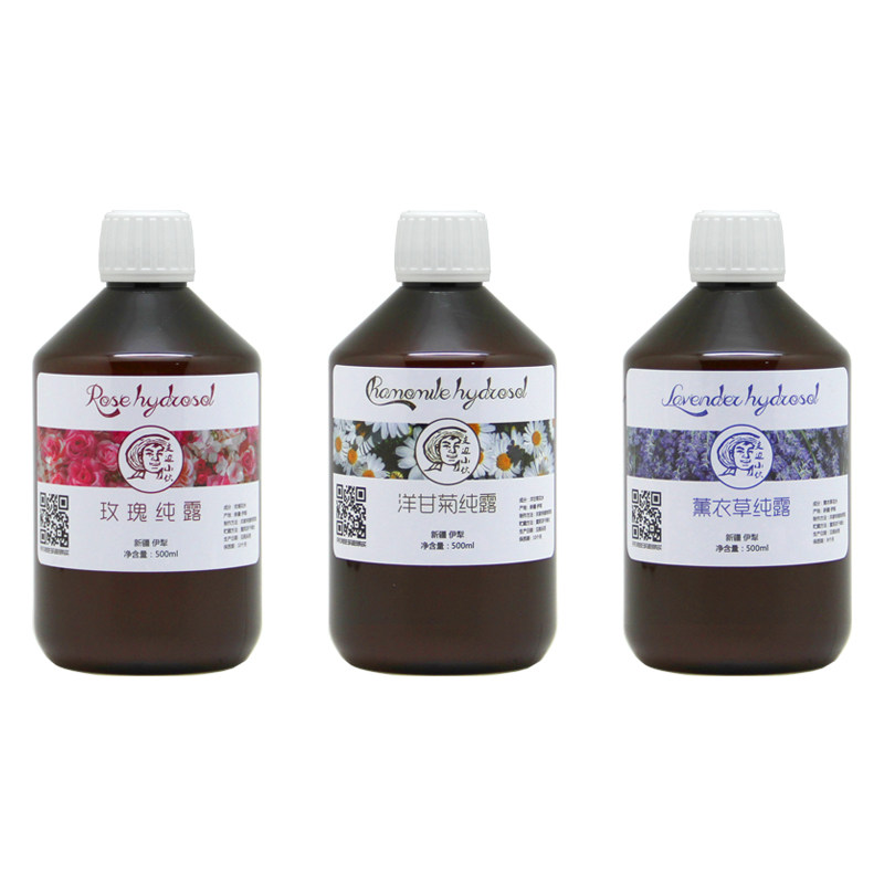 新疆伊犁薰衣草纯露玫瑰纯露精油香薰香料