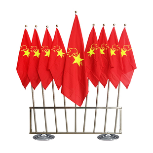 少先队旗架伸缩不锈钢旗架大队旗中小学先锋队旗杆学校活动室背景