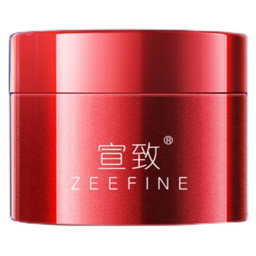宣致蜗牛原液精致滋润面霜补水保湿 改善肌肤 精致肌肤