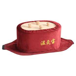 温灸宝艾灸盒实木滤烟腰腹部五孔悬灸器八髎灸宫寒木制随身灸器具