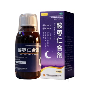 四方同泰酸枣仁合剂口服液清热泄火养血安神心悸不宁头晕改善睡眠