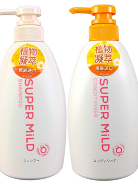 日本惠润鲜花芳香无硅油洗护套装