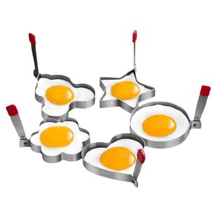 魔幻厨房304不锈钢煎蛋器不粘煎鸡蛋爱心形荷包蛋神器牛肉饼模具