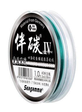 认准！希格曼官方正品