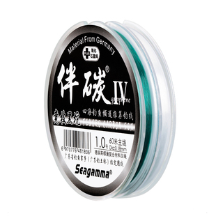 希格曼鱼线伴碳10米体验装/二代/三代/四代/五代/钓罗非鱼专用线