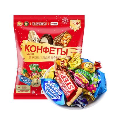 俄罗斯进口糖果零食圣诞节送礼盒巧克力喜糖网红爆款过年大礼包