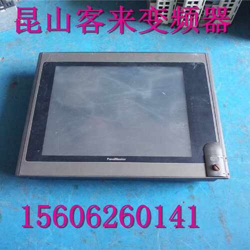 议价斯美特Cermate触摸屏PL104-TST3A-F2R1 包质量10.4寸 质量好