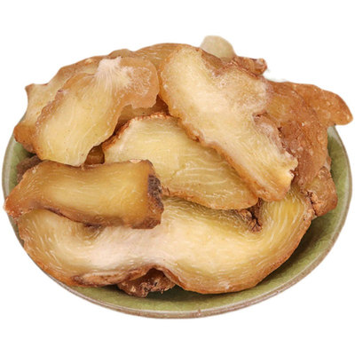 野生黄精片中药材正品九华山生黄精新鲜干货煲汤泡酒另售制黄精片