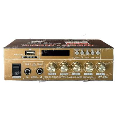 220V大功率迷你小型蓝牙hifi功放机家用无损12V插卡U盘收音空放机