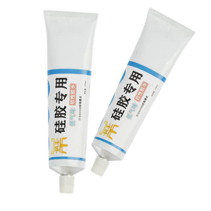 硅胶胶水耐高温绝缘密封强力粘接