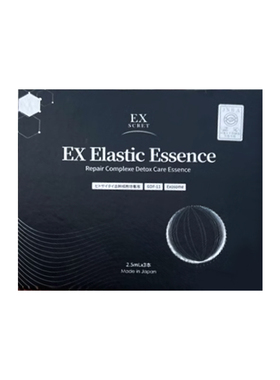 黑曜宝盒！ex弹力蜜 日本EX-SCRET弹力密弹母小球精准水润
