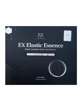 黑曜宝盒！ex弹力蜜 日本EX-SCRET弹力密弹母小球精准水润