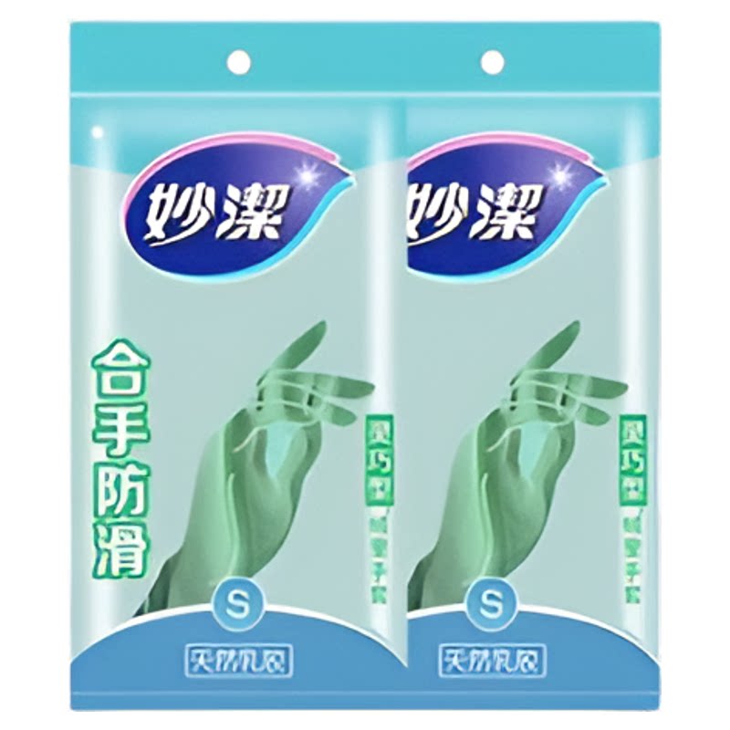 妙洁手套家务洗碗锅加厚橡胶耐用