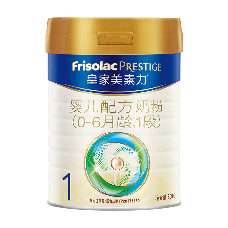 美素佳儿奶粉：进口奶源，品质之选
