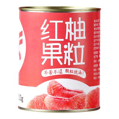 蜜粉星座红柚果粒罐头买5送1