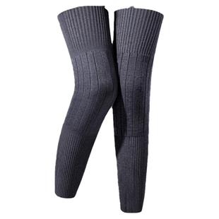 羊绒护膝盖套保暖老寒腿男女士关节加长老年人秋冬防寒护腿长筒套