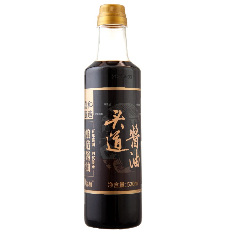 特级酱油嘉和酿造头道传统老0添加生抽古法炒菜红烧凉拌拌饭小瓶