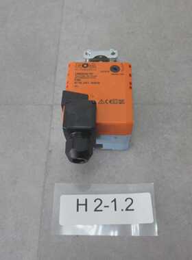 Nova LM230AX-TP Rotary Actuator 5Nm AC100-240Volt 150 Second