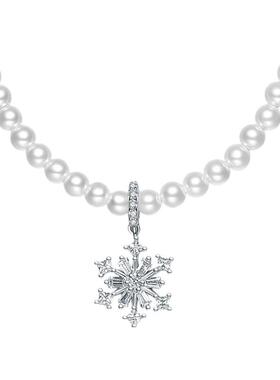 周六福S925银项链女灵动雪花链坠小众送女友节日礼物