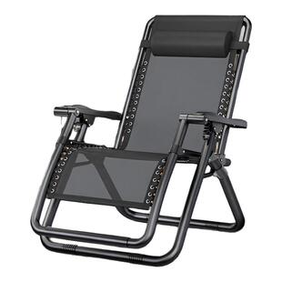 躺椅折叠午休2025新款坐睡两用老人专用午睡家用带靠背一体休闲椅