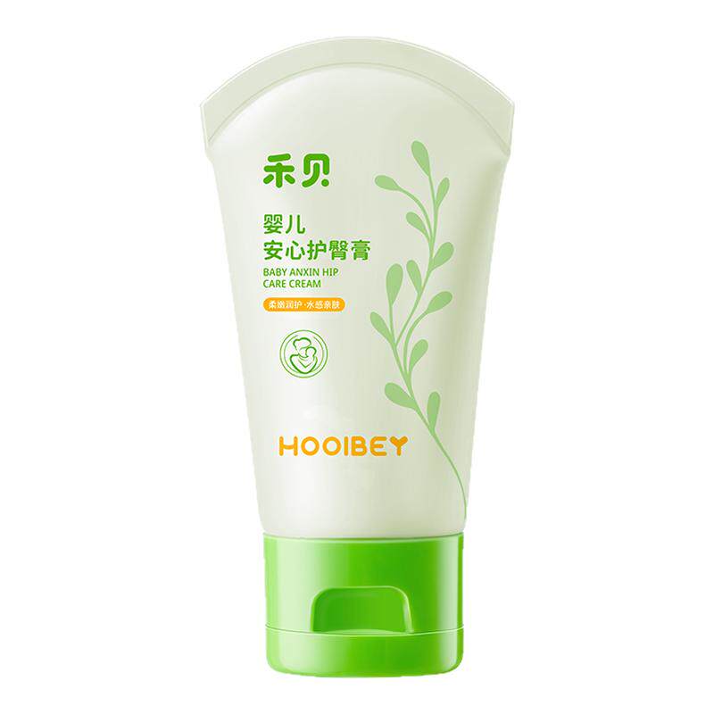8W+月子中心同款|新生宝宝护臀膏