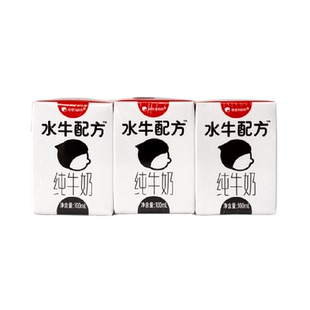 隔壁刘奶奶4.0g蛋白mini水牛配方纯牛奶100ml*3盒高钙宝宝儿童奶