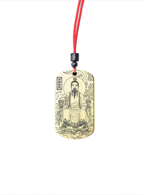 五行水神吊坠北方水神玄冥神像牌