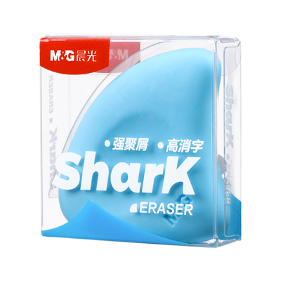 晨光鲨鱼鳍橡皮擦拭成条小学生用