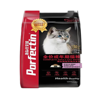 布偶美毛去泪痕10kg猫粮