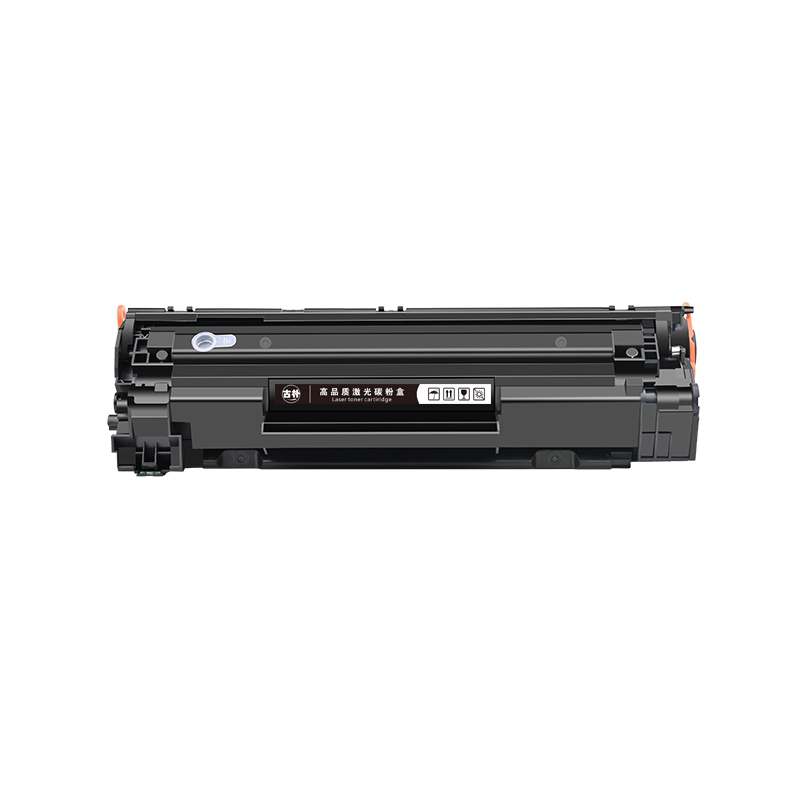 适用佳能MF23bn硒鼓MF230 MF232w MF236n MF240 MF223d墨盒MF233n打印机Canon MF210/211series碳粉