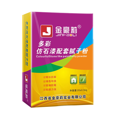 外墙腻子粉家用净味防水防霉修补墙面强补墙涂料防潮耐水抗裂墙体