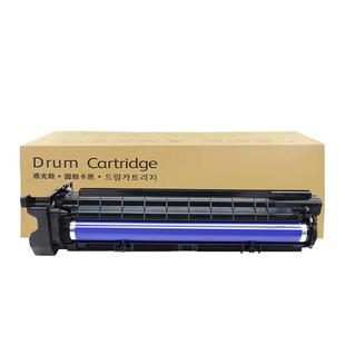 适用富士施乐S1810硒鼓S2010 S2320 S2420 S2520感光鼓套鼓S2110粉盒S2110NDA 2011复印机鼓架定影组件显影