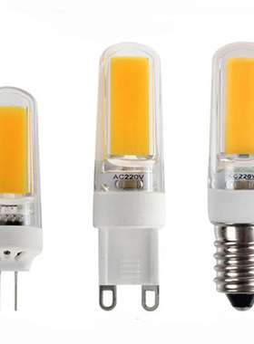 led灯珠cob220vg95w110vG4E14