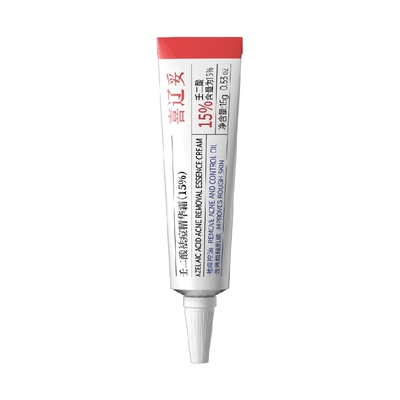 喜辽妥15%壬二酸温和祛痘精华霜