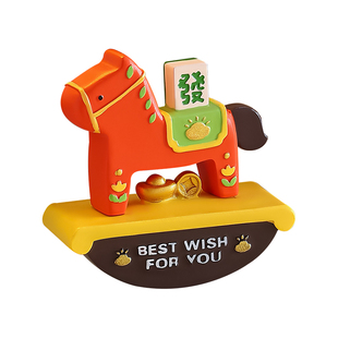 2026马年吉祥物生肖小马上有钱发财摆件公仔本命新年礼物装饰手办